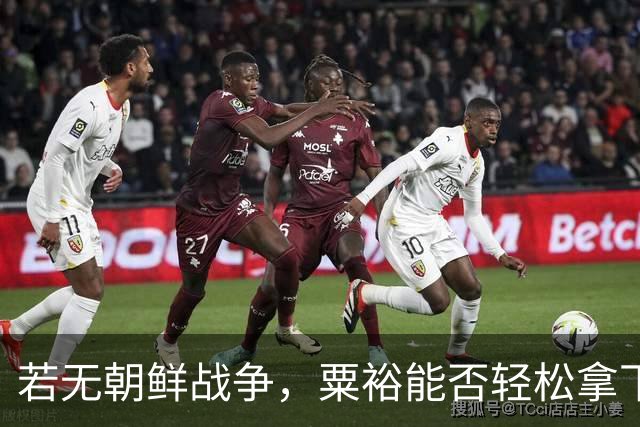 若无朝鲜战争，粟裕能否轻松拿下台湾？